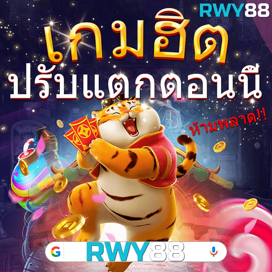 สล็อตออนไลน์ hit789 สล็อต มาตรฐานสูง เล่นง่าย จ่ายจริง 무