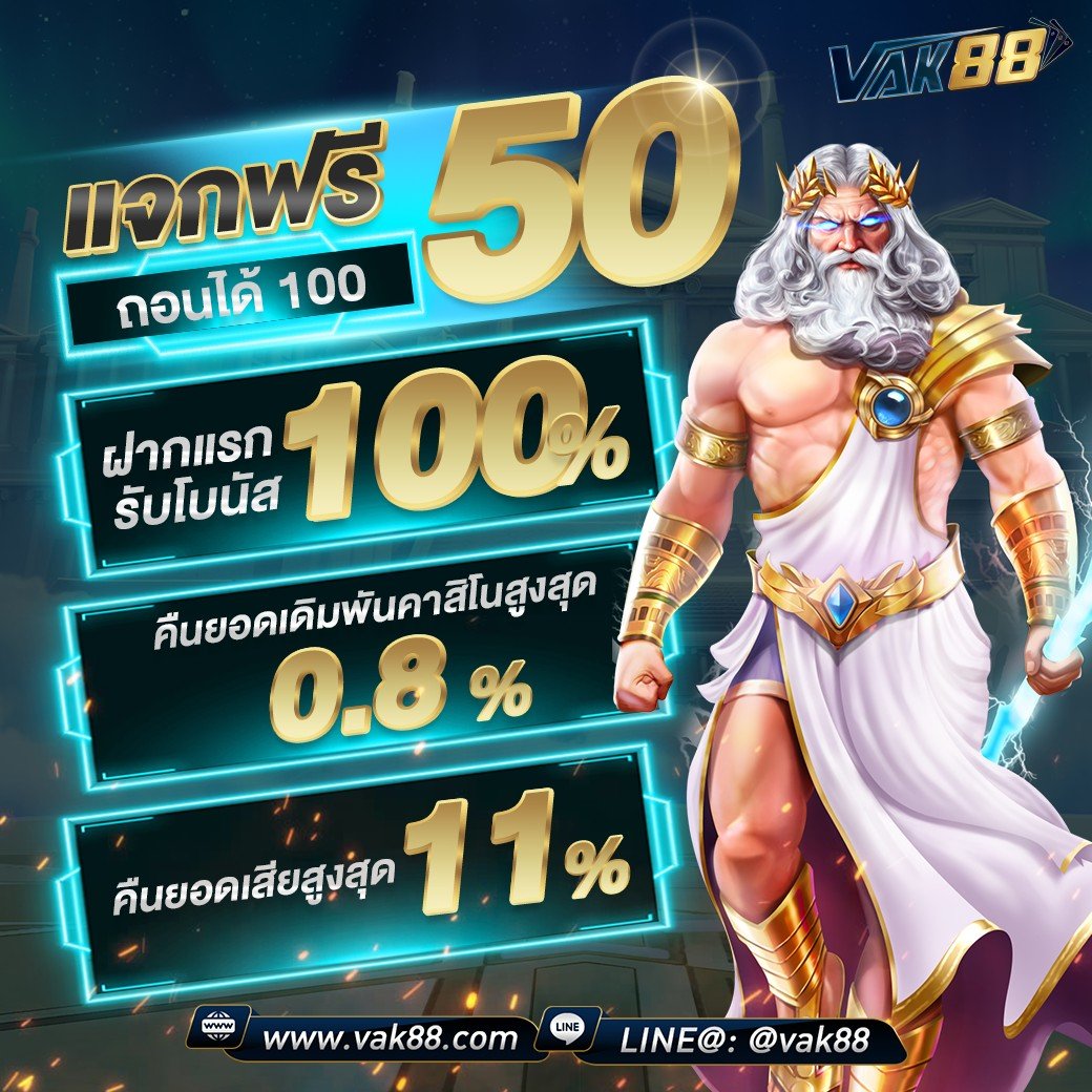 สล็อตออนไลน์ยอดนิยม Slot168 เดิมพันสนุกไม่มีสะดุดในไทย