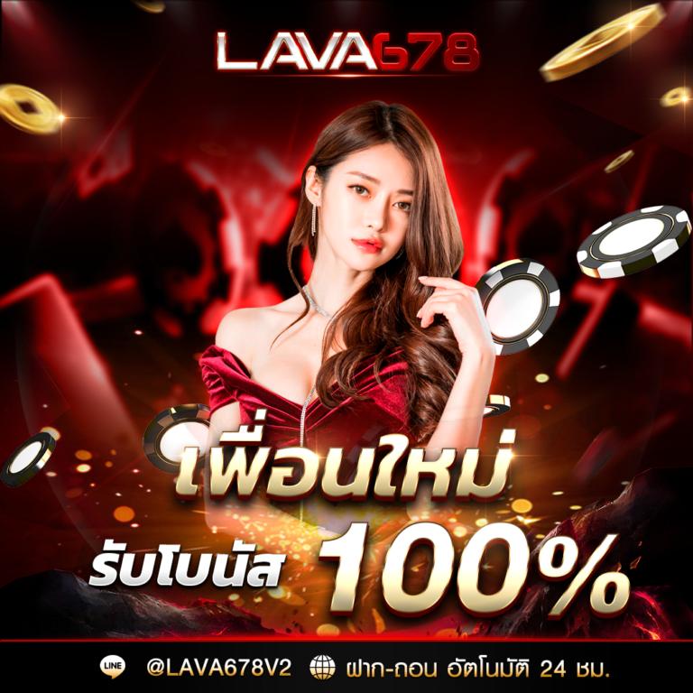 สล็อตเครดิต ฟรี ไม่ ต้อง ฝาก ไม่ ต้อง แชร์ สมัครง่ายรับเลยทันที