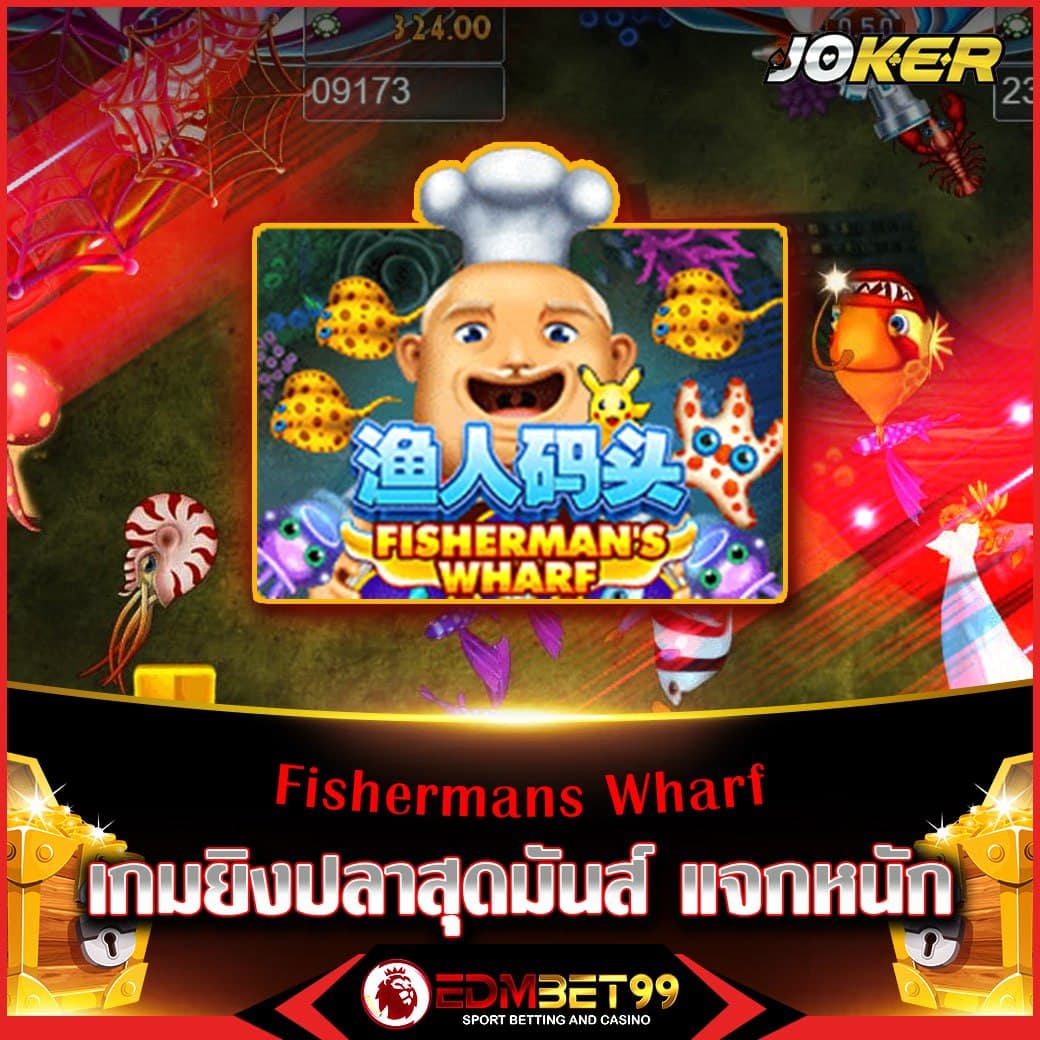 สล็อตเว็บตรง 777 รวมเกมใหม่สุดล้ำ ท้าทายเงินรางวัลใหญ่สุดในไทย