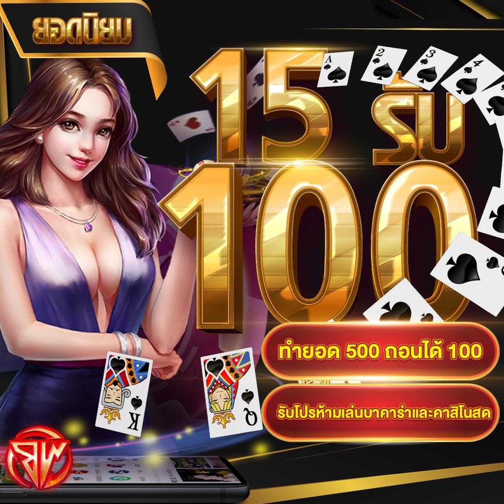 สล็อตเว็บตรง pg slot อันดับ 1 รวมเกมใหม่ล่าสุด โบนัสแตกง่าย