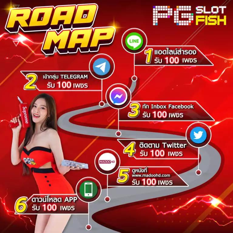สล็อตเว็บตรงอันดับ 1 รวมเกมสล็อตใหม่ ไม่ผ่านเอเย่นต์ อันดับหนึ่งของไทย