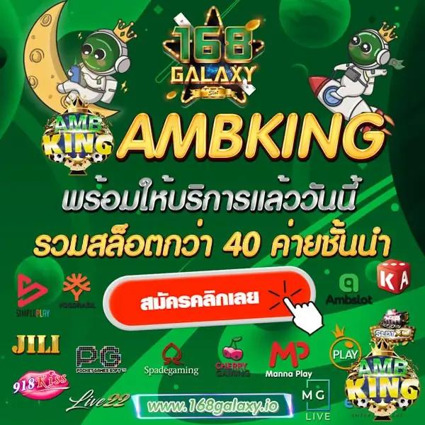 สล็อตแตกง่าย Apollo Slot PG การเดิมพันไม่อั้น มอบความสนุกเต็มรูปแบบ