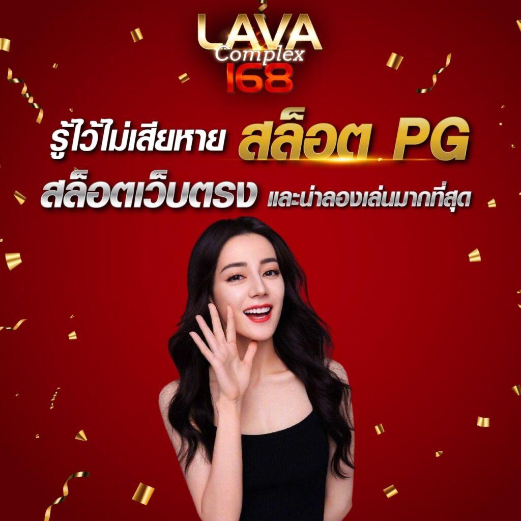 สล็อตแตกสนุก พร้อมสูตรพิชิตแจ็คพอตง่ายในปี 2024