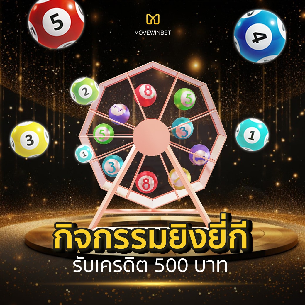 สล็อตแมชชีนยอดนิยมกับ Slot Gaming สมัครง่าย จ่ายจริงที่สุด
