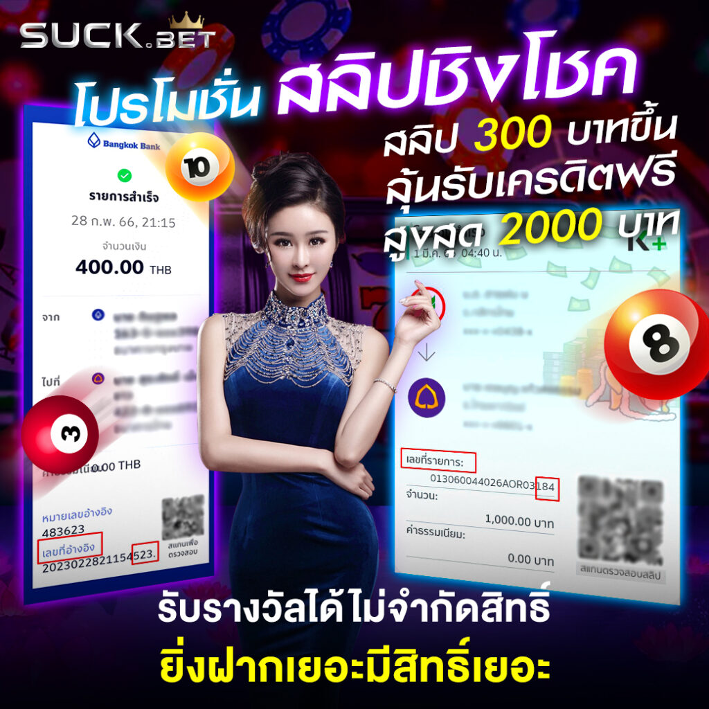 สาวถ้ํา PG คาสิโนเว็บตรง คุณภาพสูง ฝากถอนรวดเร็ว