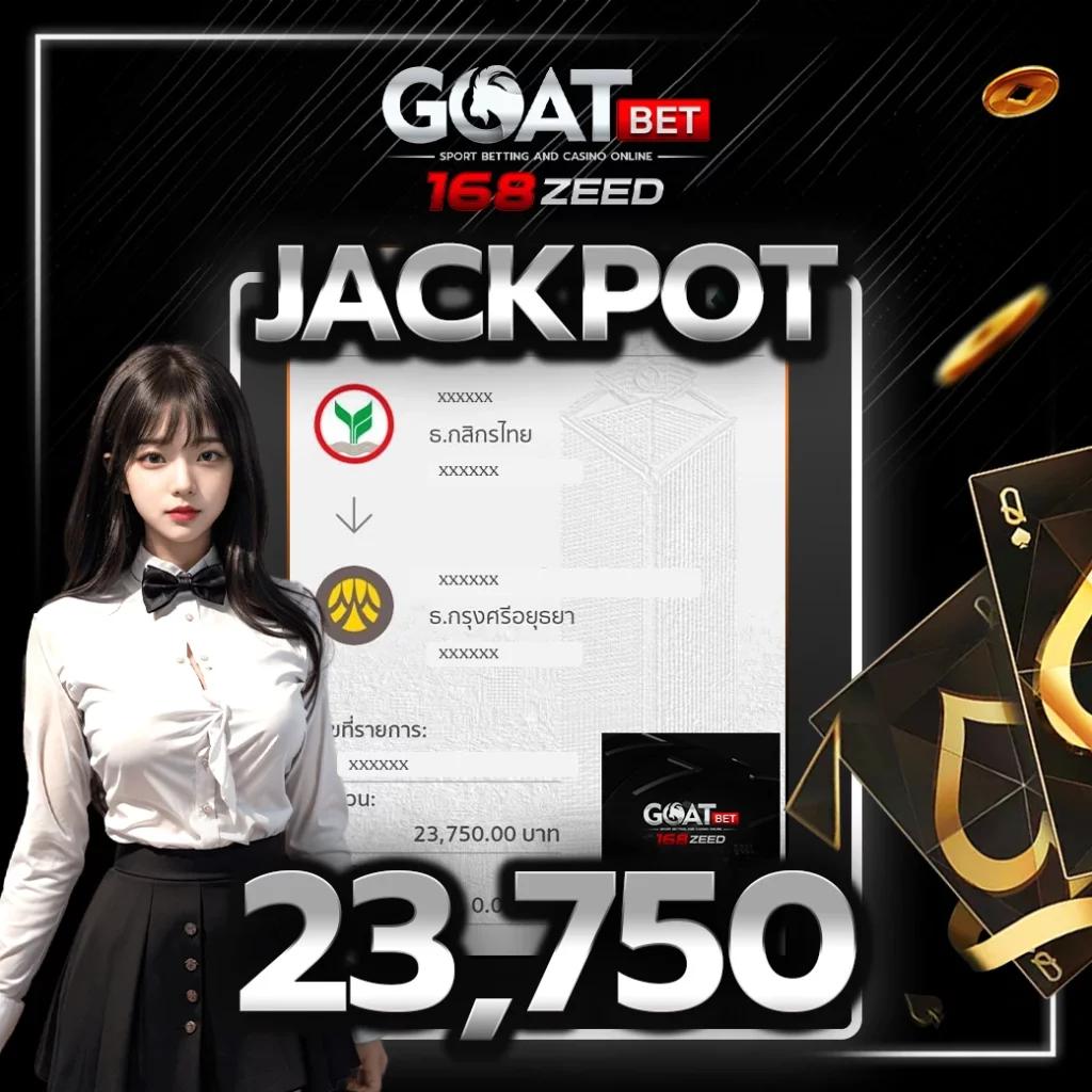 หวย vip เว็บเดิมพันออนไลน์ที่แท้จริง ครบทุกหวยยอดนิยม2024