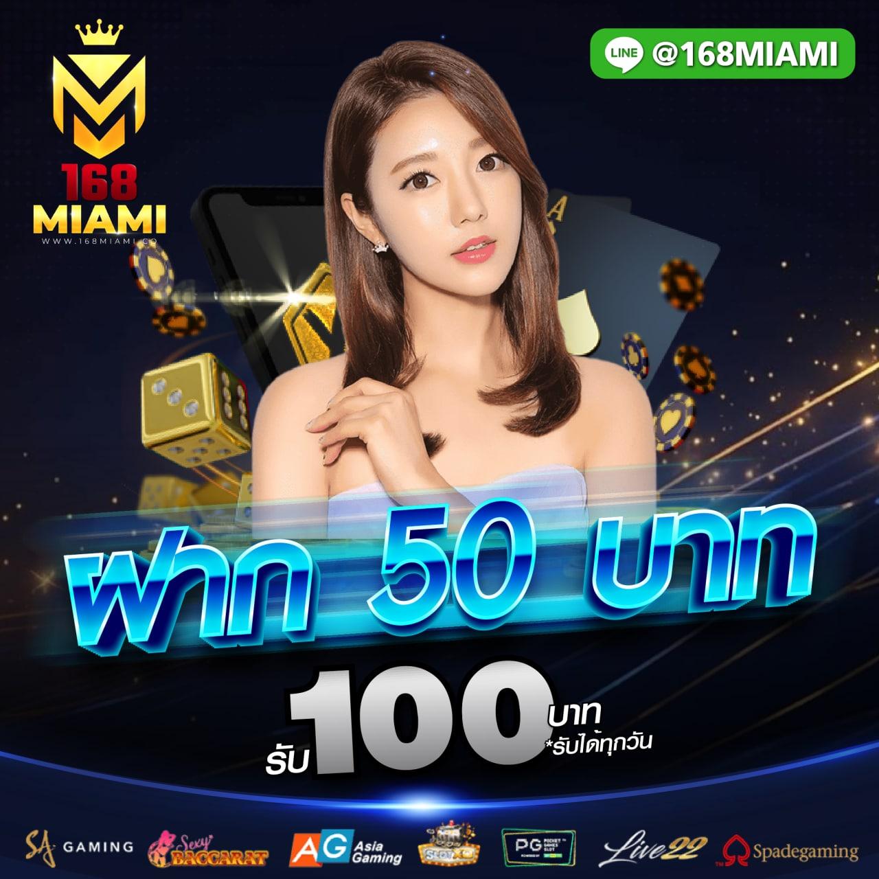 หวยดี คาสิโนยอดนิยม เชื่อถือได้ ระบบทันสมัย พร้อมโบนัสมากมาย