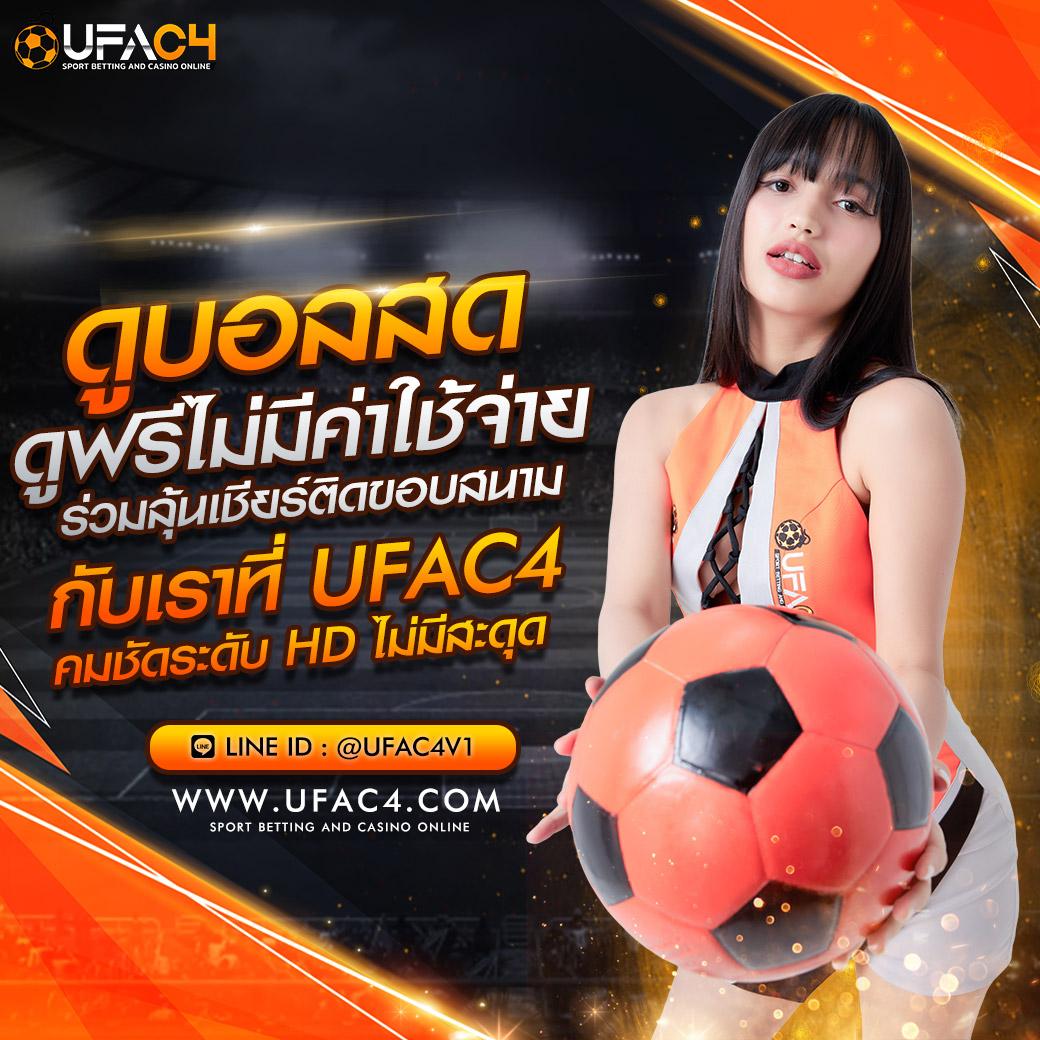 หวยยี่กี lottovip เว็บตรง ระบบทันสมัย บริการระดับเอลีท