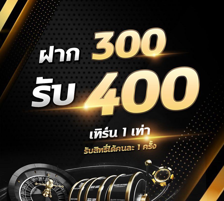หวยส้ม777 คาสิโนออนไลน์อันดับหนึ่ง พร้อมระบบทันสมัยที่สุดในไทย