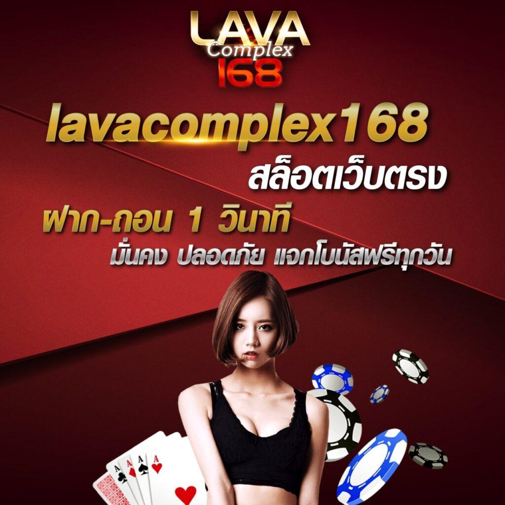 หวยออนไลน์lotto เว็บตรง เชื่อถือได้ ระบบทันสมัย คุ้มค่าที่สุด