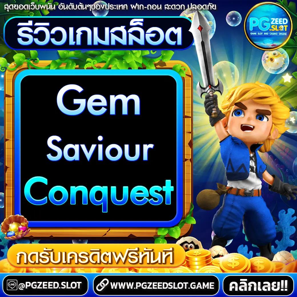 หวยเคเค คาสิโนออนไลน์ อันดับหนึ่ง พร้อมระบบทันสมัยที่สุดในไทย