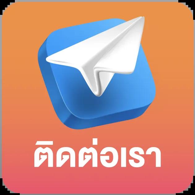 หา เว็บ สล็อต เว็บตรงได้เงินจริง โบนัสแตกง่าย เว็บสล็อตยอดนิยมอันดับหนึ่ง