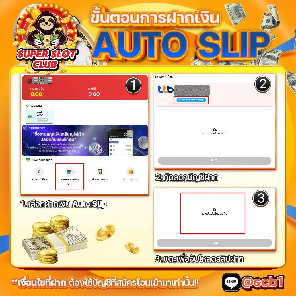 อัตราต่อรองบอลวันนี้ แทงบอลแม่นยำ พร้อมสถิติออนไลน์สด