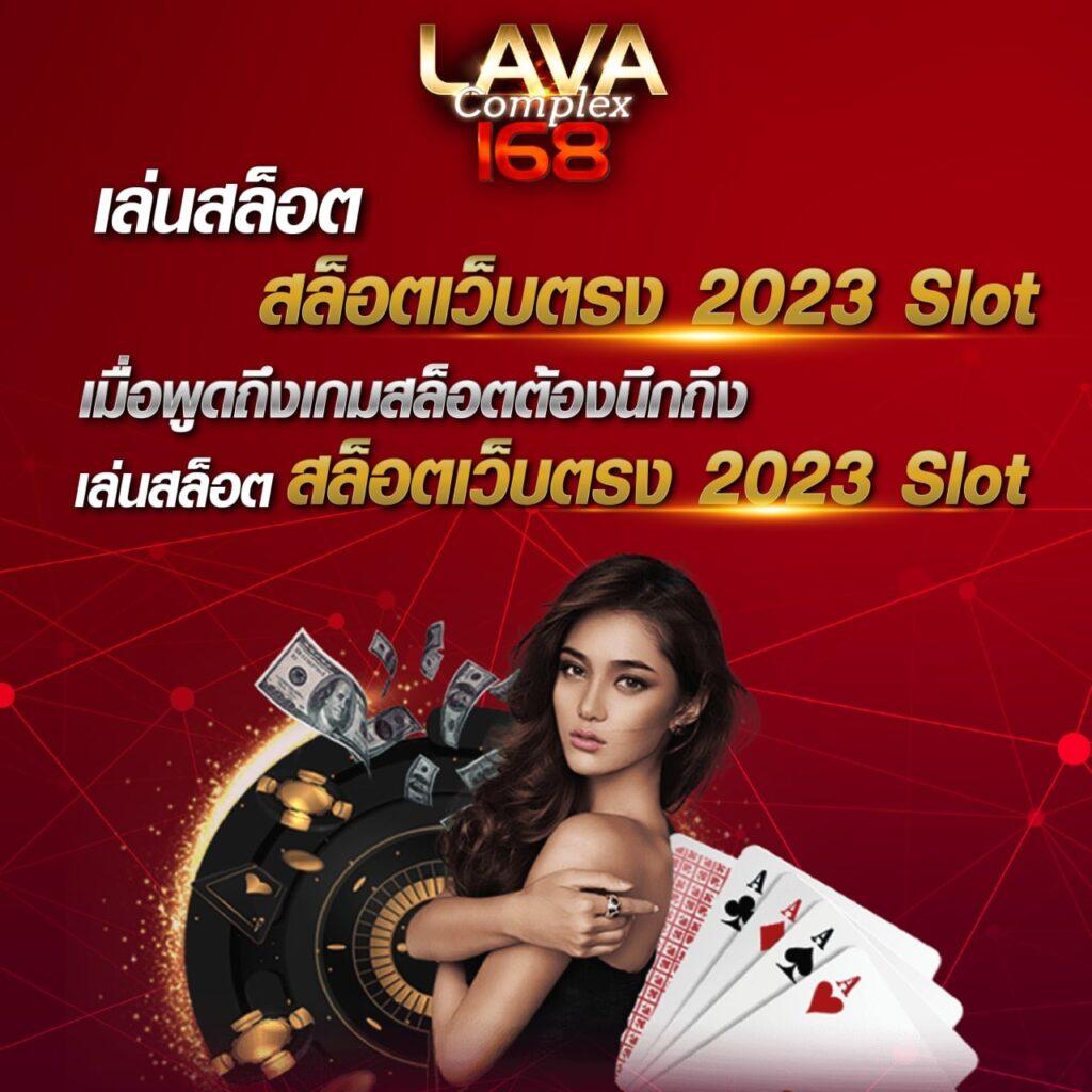 อัปเดตโปรแกรมบอลวันนี้ เลือกดูตารางแข่งขันล่าสุด2024