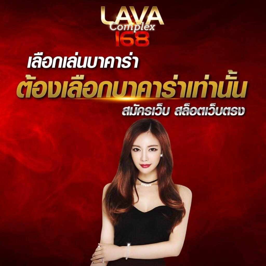 อาโน คาสิโน บริการเกมทันสมัย พร้อมโปรโมชั่นสุดพิเศษ 2024
