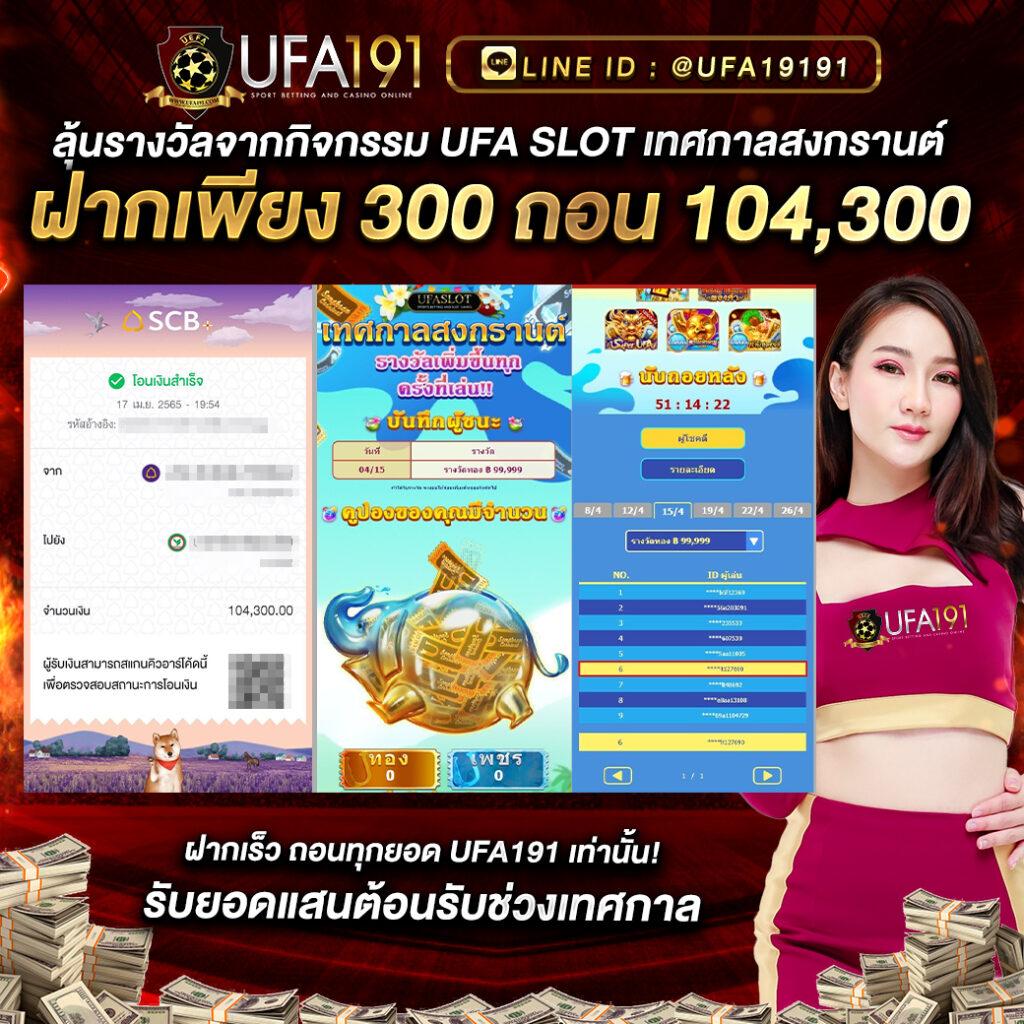 เกม1คน คาสิโนออนไลน์เต็มรูปแบบ เล่นง่าย จ่ายจริง ครบเครื่องในไทย