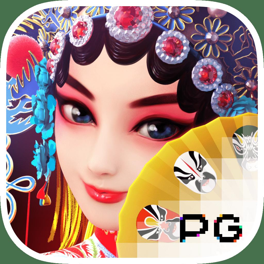 เกมสล็อต888 เว็บตรงอันดับหนึ่งของไทย สายปั่นต้องไม่พลาด