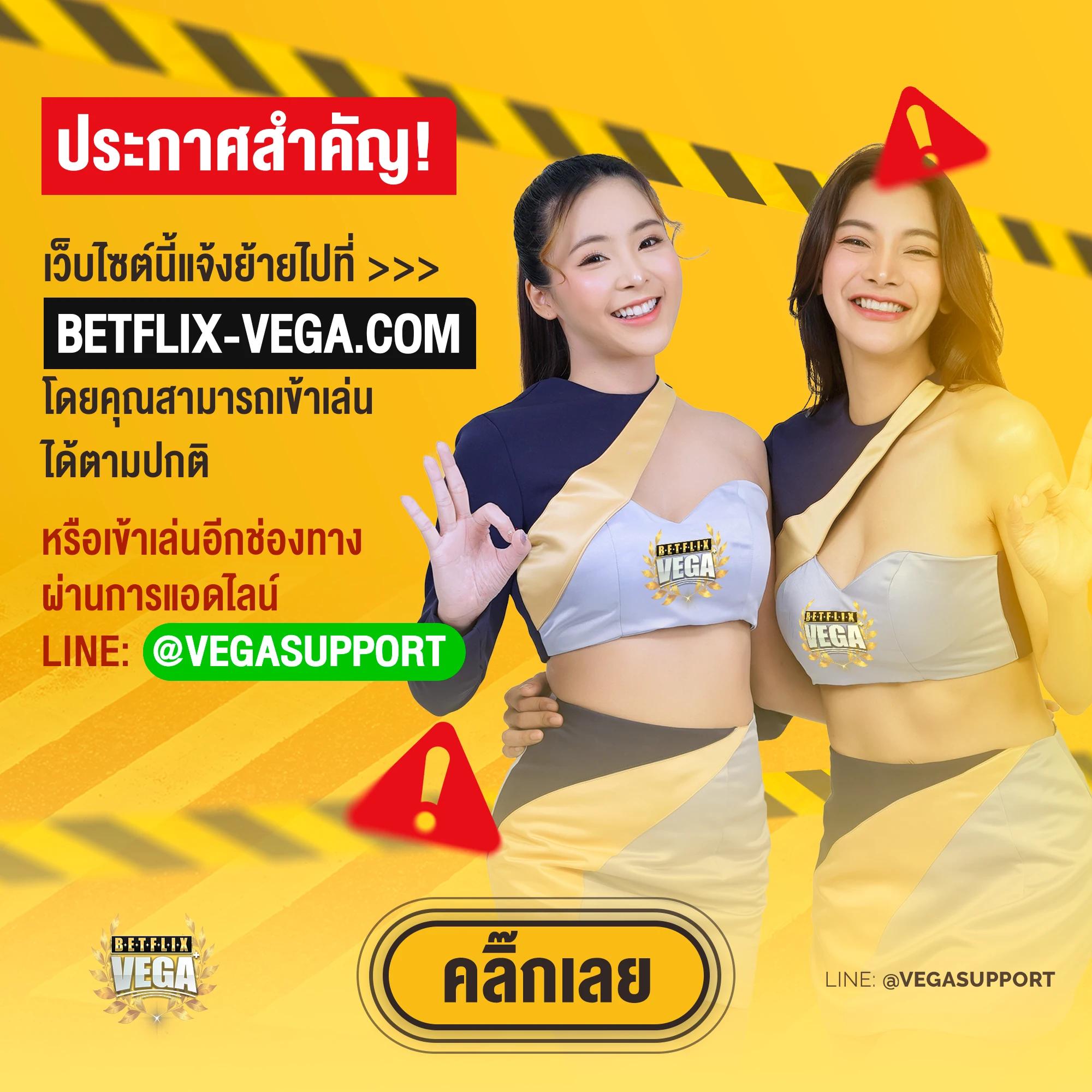 เกมสล็อต fox888 ค่ายดัง รับโบนัสง่าย เล่นไม่มีสะดุด สมัครเลย