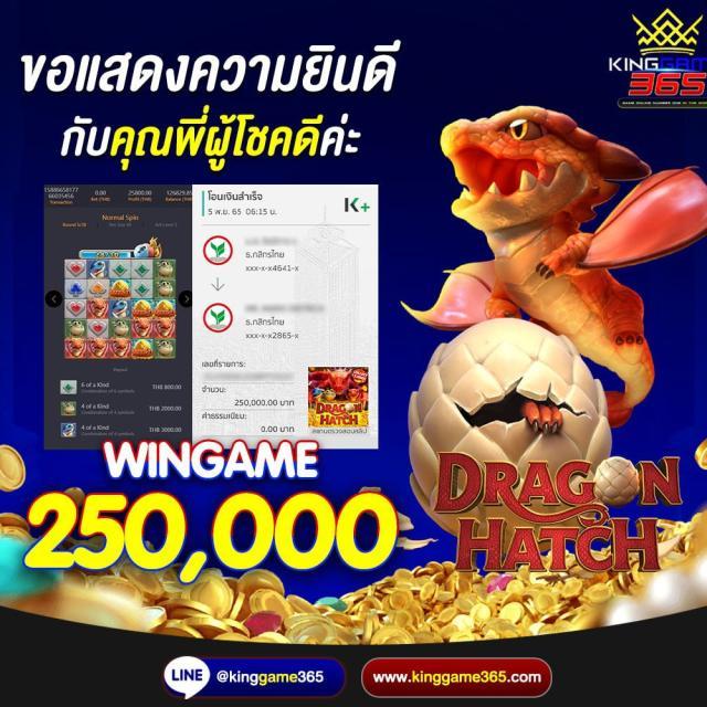 เกมสล็อตทดลอง สมัครวันนี้ รับเครดิตฟรี พร้อมโปรโมชั่นสุดคุ้ม