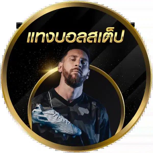 เกมสล็อตออนไลน์ เว็บเกมใหม่มาแรงที่สุด 2024 พร้อมรองรับทุกความสนุก