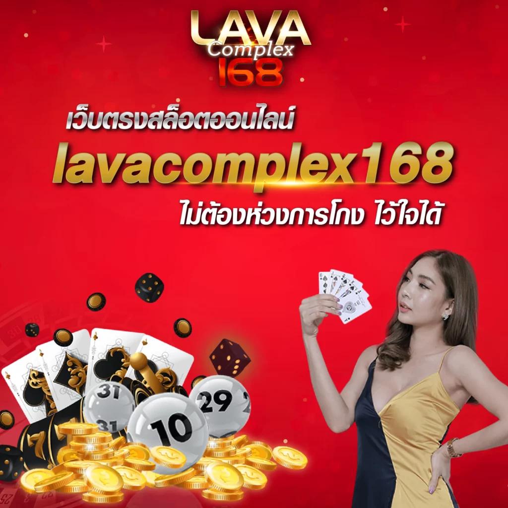 เกมออนไลน์สล็อต เว็บตรง รองรับเทคโนโลยีทันสมัย พร้อมเครดิตฟรี 2024