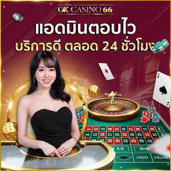 เข้า สู่ ระบบ 1ufabet เว็บไซต์เดิมพันอันดับ 1 สำหรับผู้ชื่นชอบกีฬาและคาสิโนออนไลน์