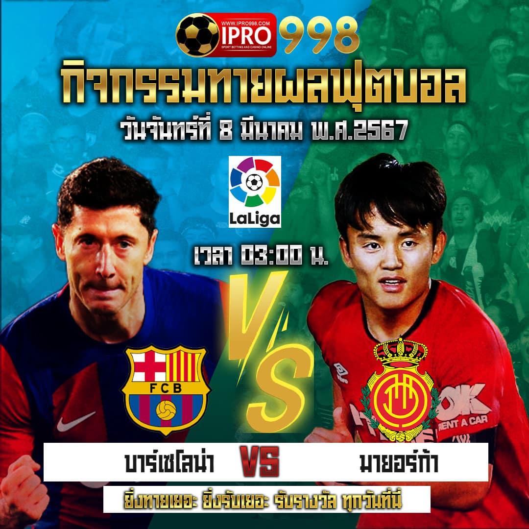 เข้า สู่ ระบบ U31 Game สมัครง่าย สนุกสุดมันส์ทันที