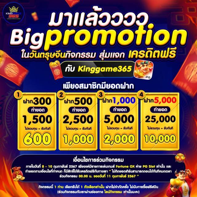 เข้า สู่ ระบบ joker888 สมัคร รับเครดิตฟรี พร้อมเทคนิคชั้นนำ