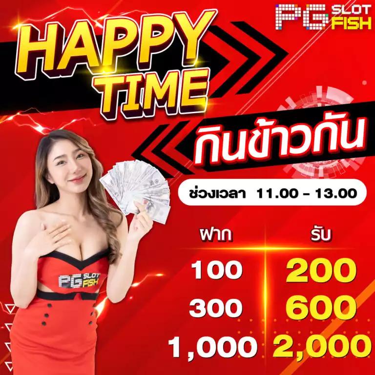 เข้า เว็บ สล็อต 777 แหล่งเกมสุดฮิต ระบบเสถียร ฝากถอนรวดเร็ว