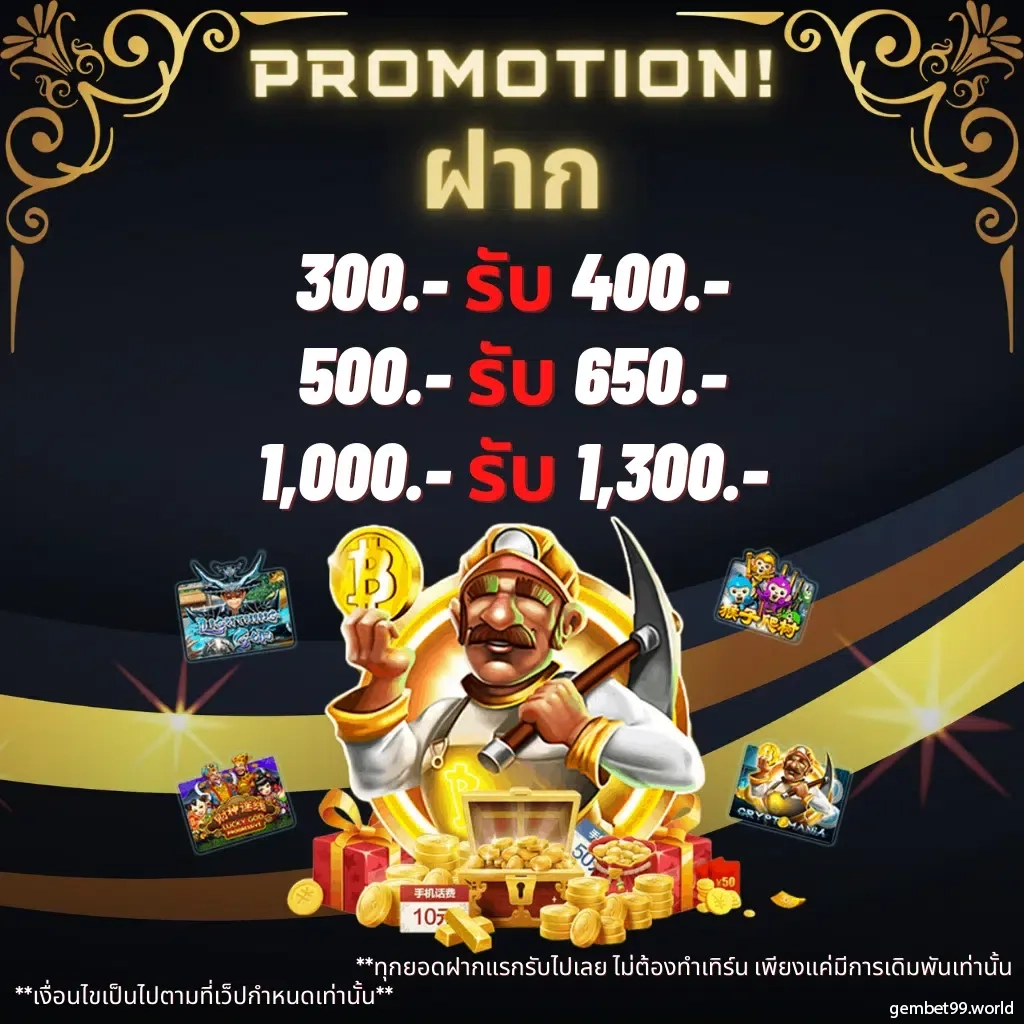 เข้าสู่ระบบ 75r com คาสิโนมือถืออันดับ 1 เล่นง่ายปลอดภัย 2024