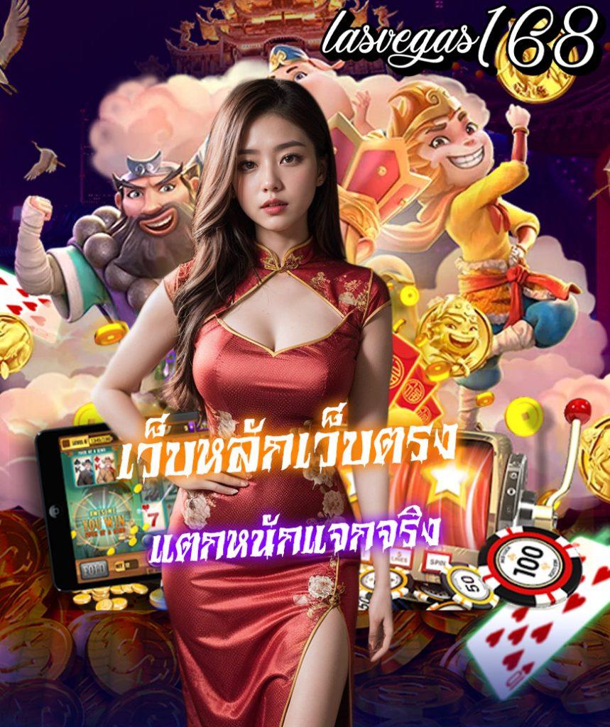 เข้าสู่ระบบ 918kiss ใหม่ล่าสุด สมัครง่าย พร้อมโบนัสพิเศษทันที