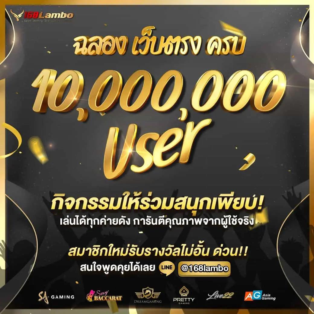เข้าสู่ระบบ Betflix Casino เว็บตรง ดีที่สุดแห่งปี