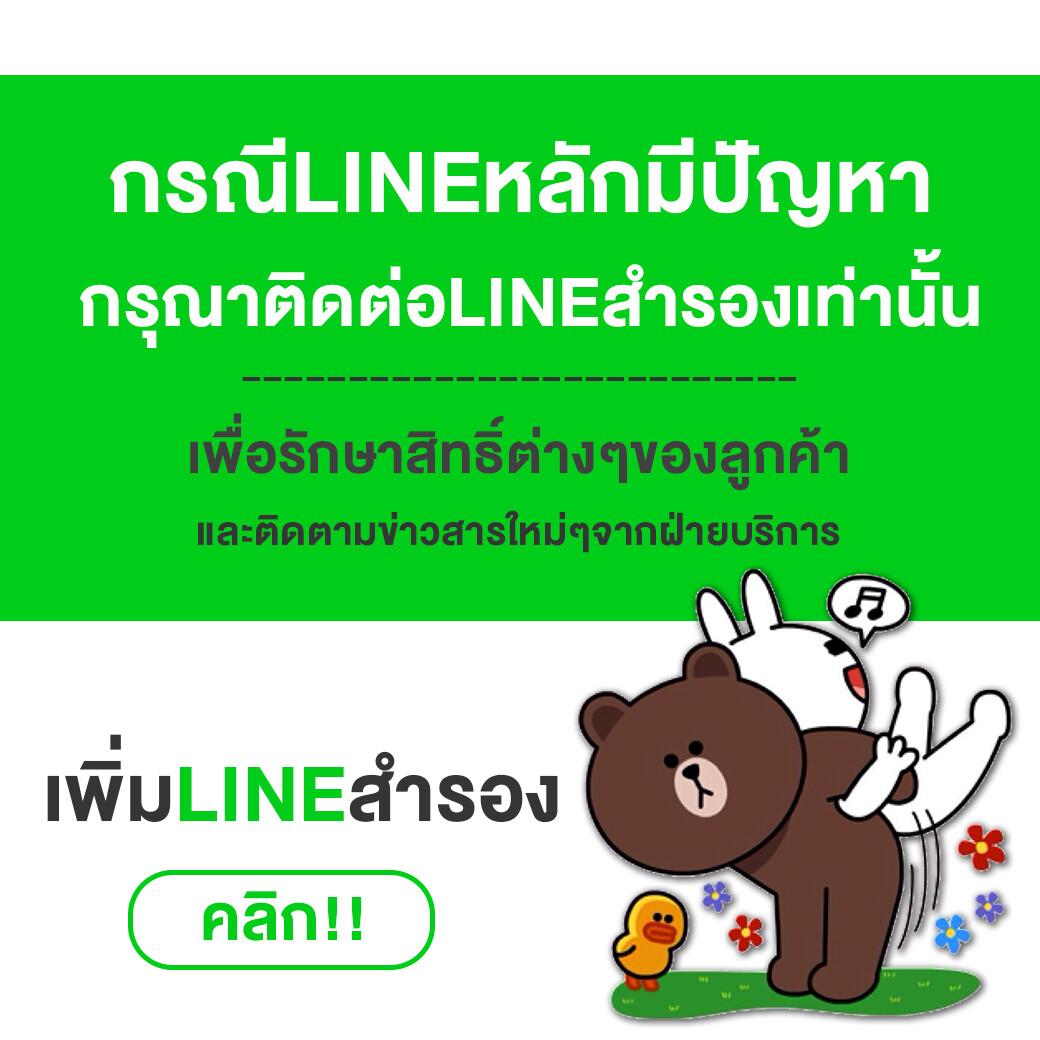 เข้าสู่ระบบ PXJ VIP คาสิโนอันดับหนึ่ง แทงง่ายจ่ายจริงทุกยอด
