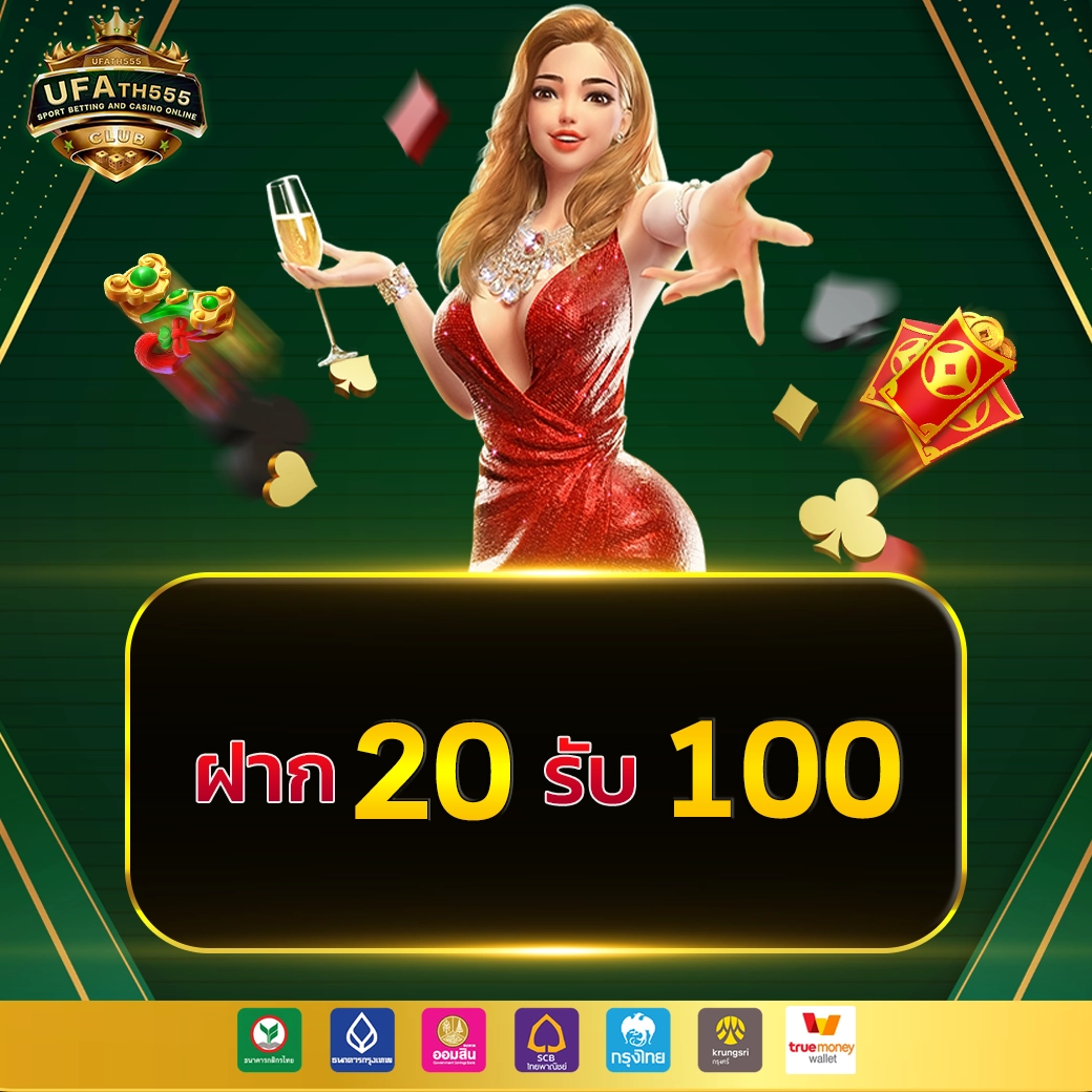 เข้าสู่ระบบ Slot666.com ล่าสุด เดิมพันสนุก ไม่มีสะดุด
