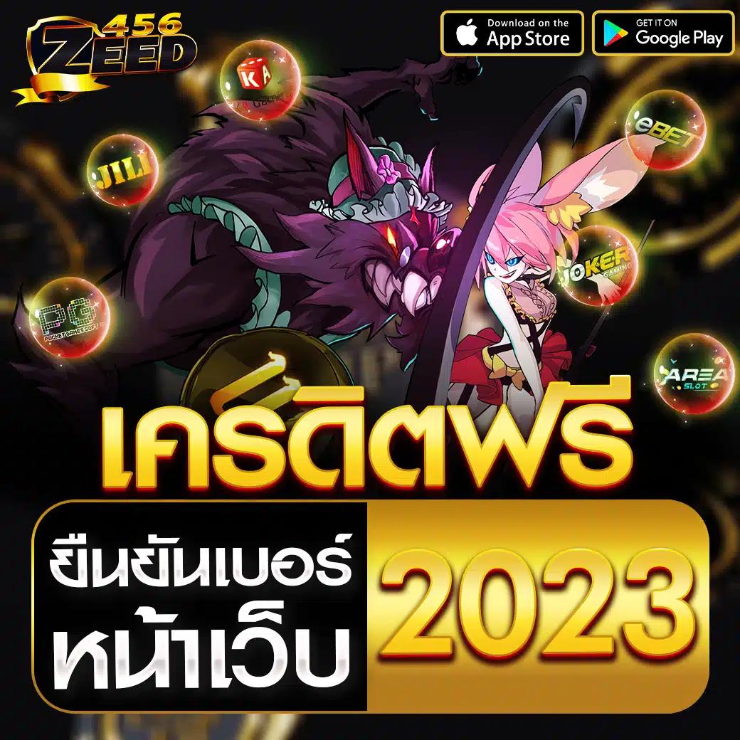 เข้าสู่ระบบ U31 Game เว็บคาสิโน บาคาร่า สล็อต โบนัสจัดเต็ม