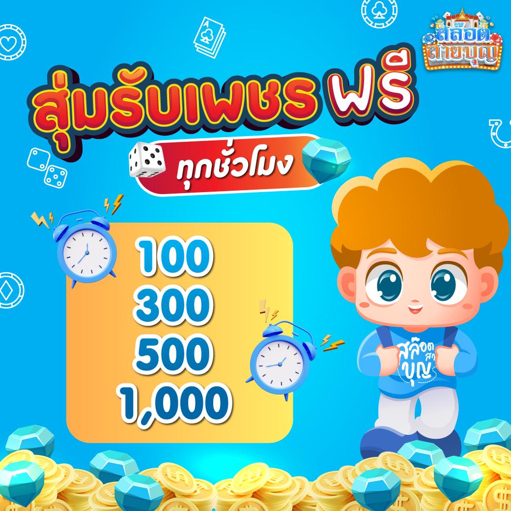 เข้าสู่ระบบ cat888 vip พนันออนไลน์อันดับ1 มาแรงในไทย