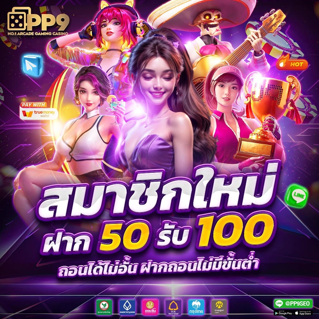 เข้าสู่ระบบ cat888 หวย มิติใหม่ของความสนุกและโอกาสรวย