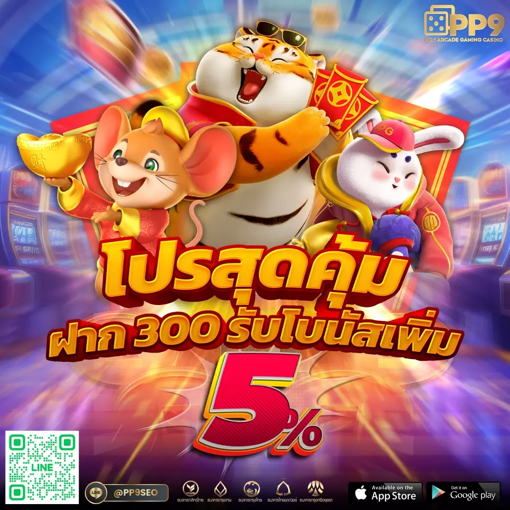 เข้าสู่ระบบ faw99 bet คาสิโนออนไลน์ยอดนิยม ปลอดภัยและรองรับโปรโมชั่นล่าสุด