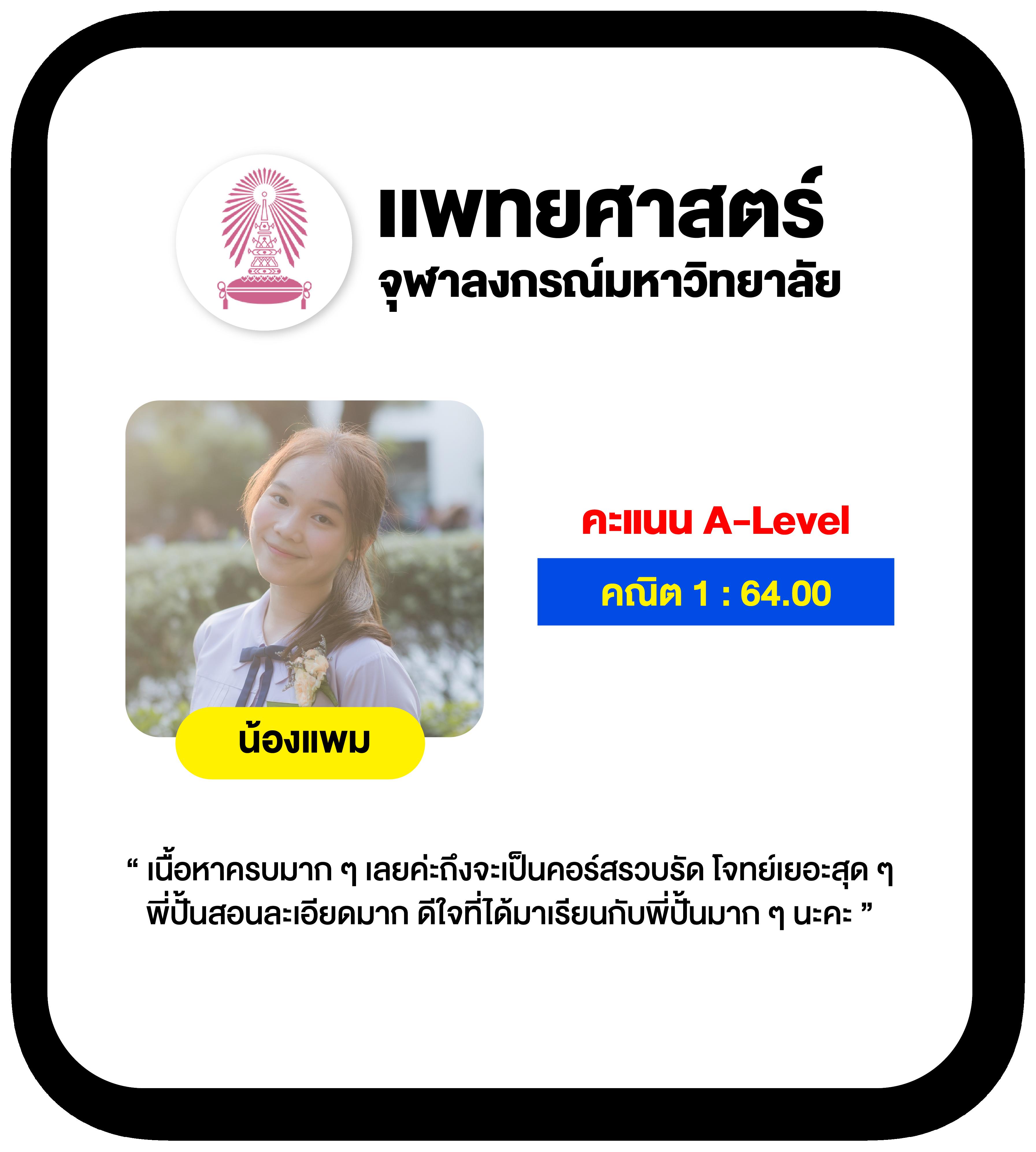เข้าสู่ระบบ riches888pg ล่าสุด เล่นง่าย แตกไว พร้อมโปรโมชั่นมากมาย