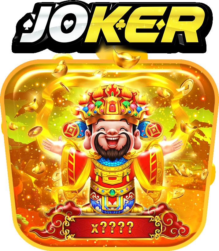 เข้าสู่ระบบ sagame6666 เว็บตรง มั่นคง เกมยอดนิยม 2024
