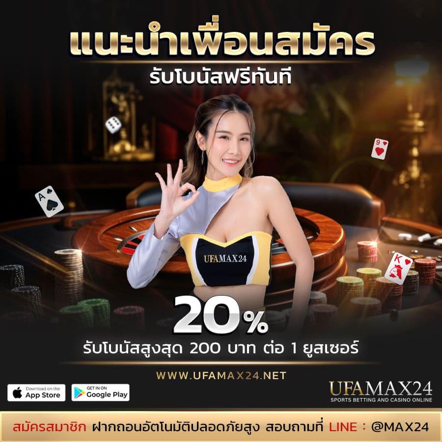 เข้าสู่ระบบ whanmhoo569 คาสิโนยอดนิยม รองรับทุกเกมออนไลน์ที่คุณต้องการ