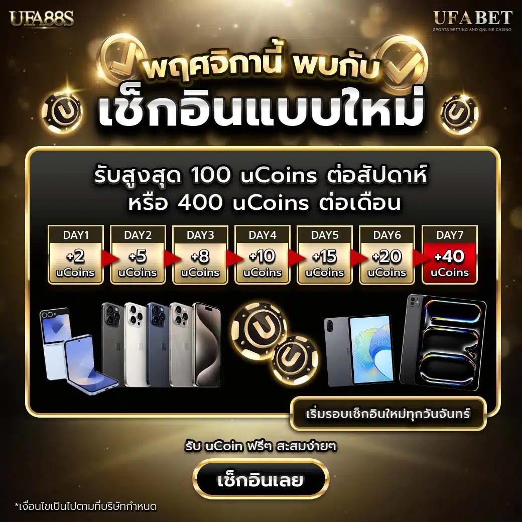 เข้าเกมสล็อตออนไลน์กับ PGSlot789 สมัครง่าย ฝาก-ถอนเร็ว 2023