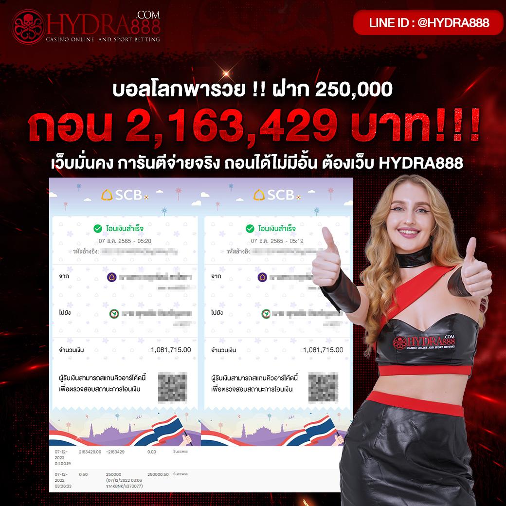 เข้าเล่น askmebet ทางเข้า มือถือ ฝากถอนง่ายรวดเร็วปลอดภัย