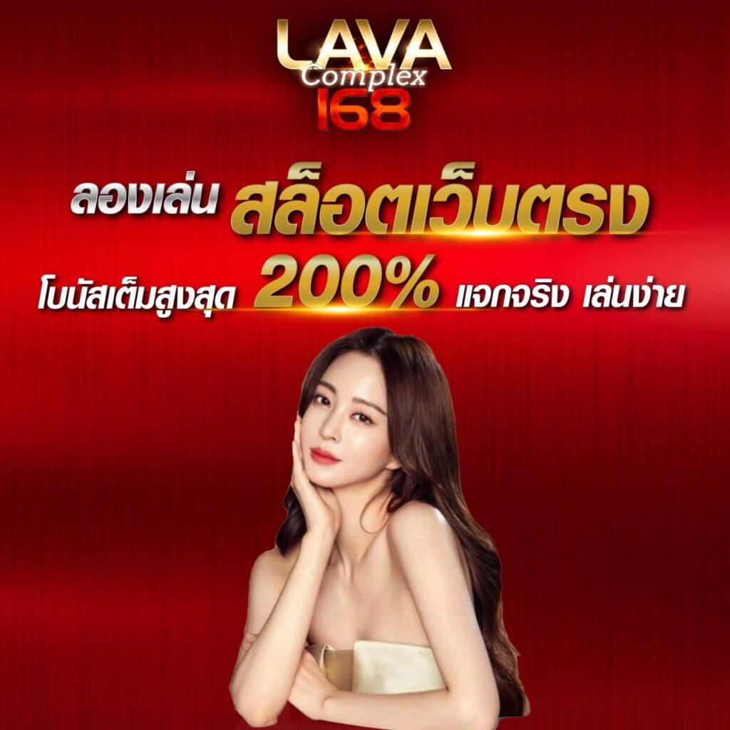 เข้าเล่น crow789 wallet พร้อมทางเข้าอัปเดตล่าสุด 2024