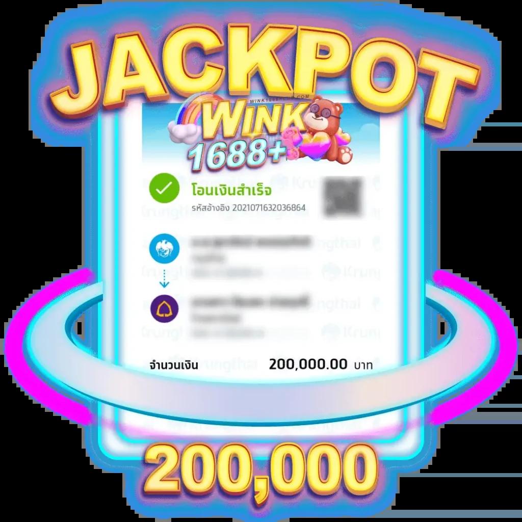 เครดิต ฟรี 30 ทำ ยอด 300 ถอน 150 ล่าสุด ฝากง่าย ถอนไว