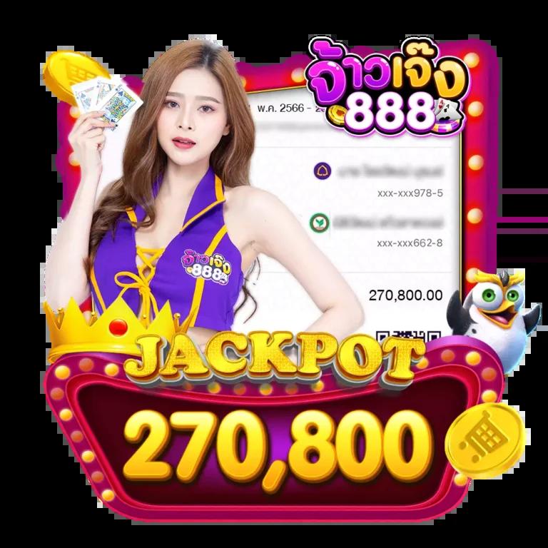 เครดิตฟรี128 เว็บคาสิโนออนไลน์สุดฮิต พร้อมโปรโมชั่นโดนใจ
