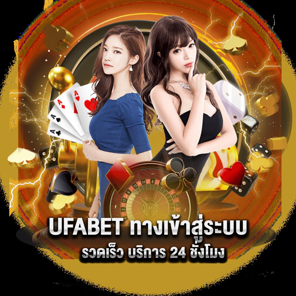 เครดิตฟรี88 คาสิโนออนไลน์แจกเครดิตฟรี ฝากถอนไม่มีขั้นต่ำ