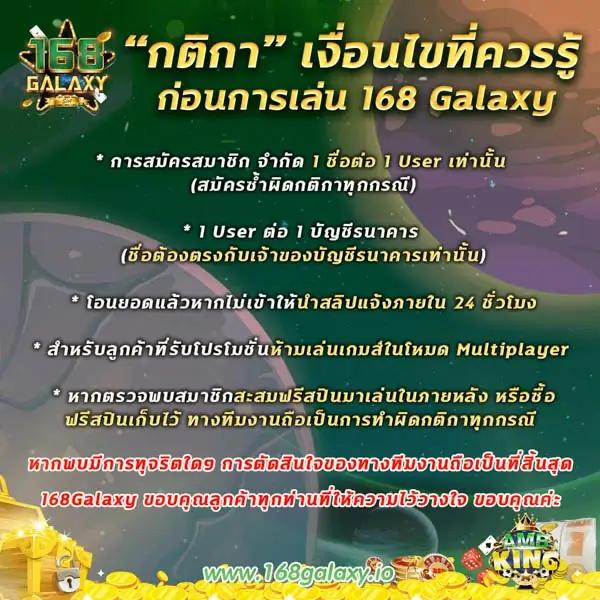 เครดิตฟรี 20 เล่นได้ 200 ถอนได้ 100 สมัครง่าย ปลอดภัย 2024
