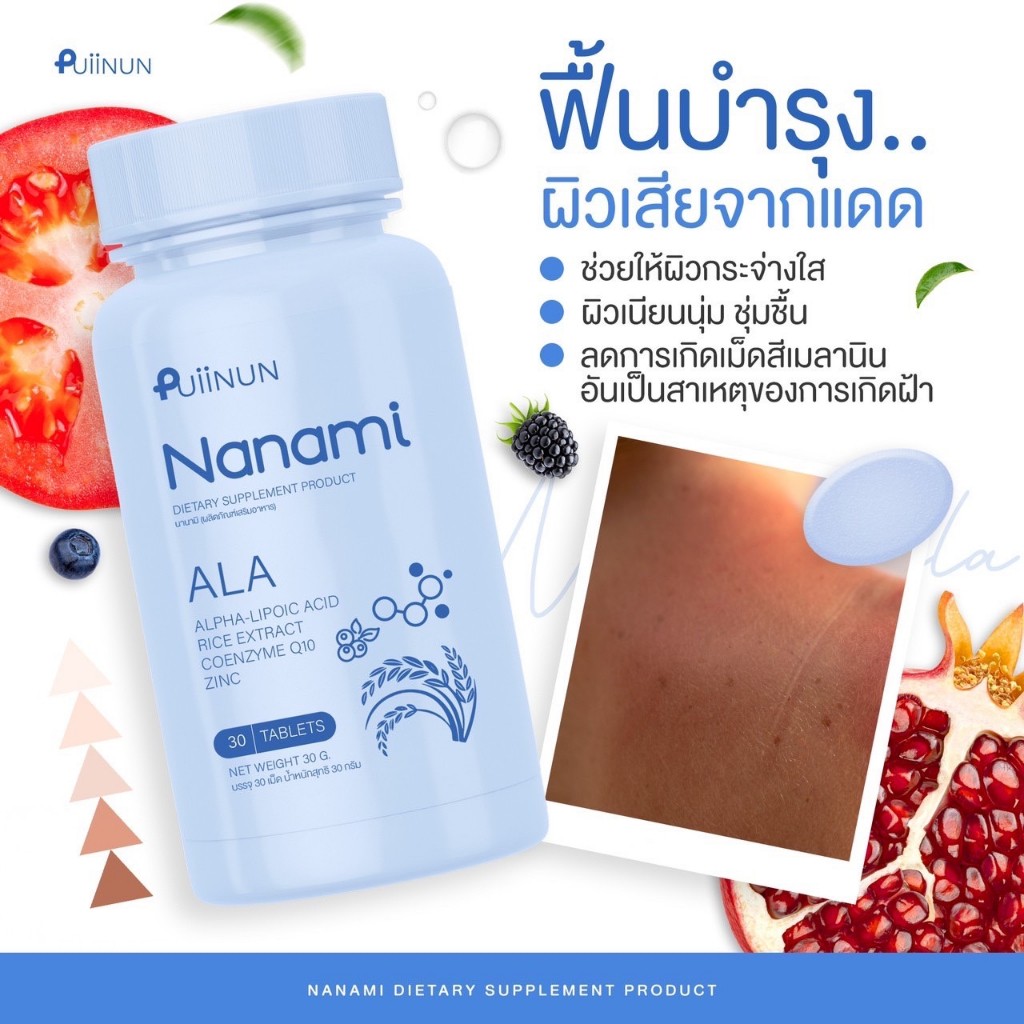 เครดิตฟรีล่าสุด แจกจริง พร้อมเติมเต็มทุกความสนุกในคาสิโนออนไลน์
